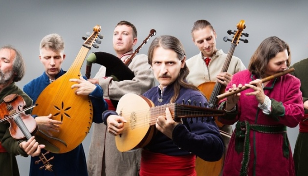 На День Європи у Вінниці виступить “Хорея Козацька” з українськими бароковими мелодіями