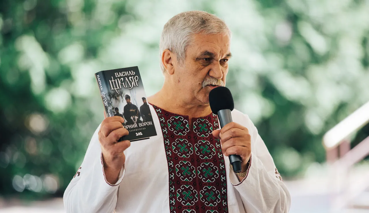 Зображення до новини