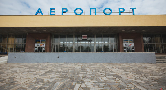 Початок реконструкції аеропорту “Вінниця” затримується