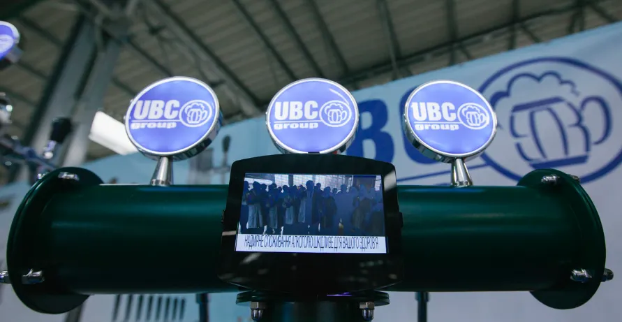 Зображення до новини