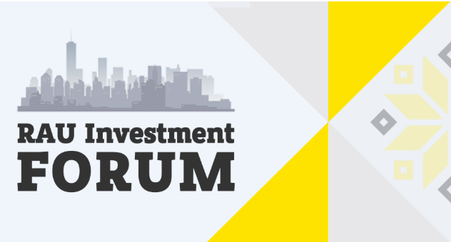 У Києві відбудеться перший інвестиційний форум для девелопменту та рітейлу