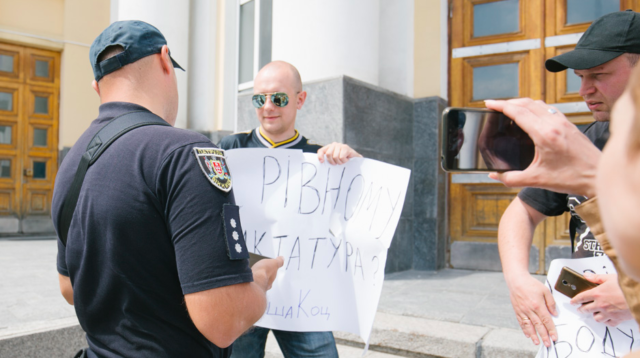 #ДашаКоц: у Вінниці влаштували флешмоб на підтримку затриманої у Рівному активістки. ФОТО, ВІДЕО