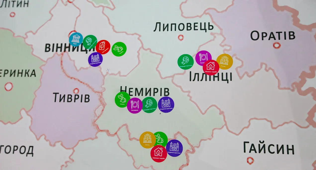 Зображення до новини