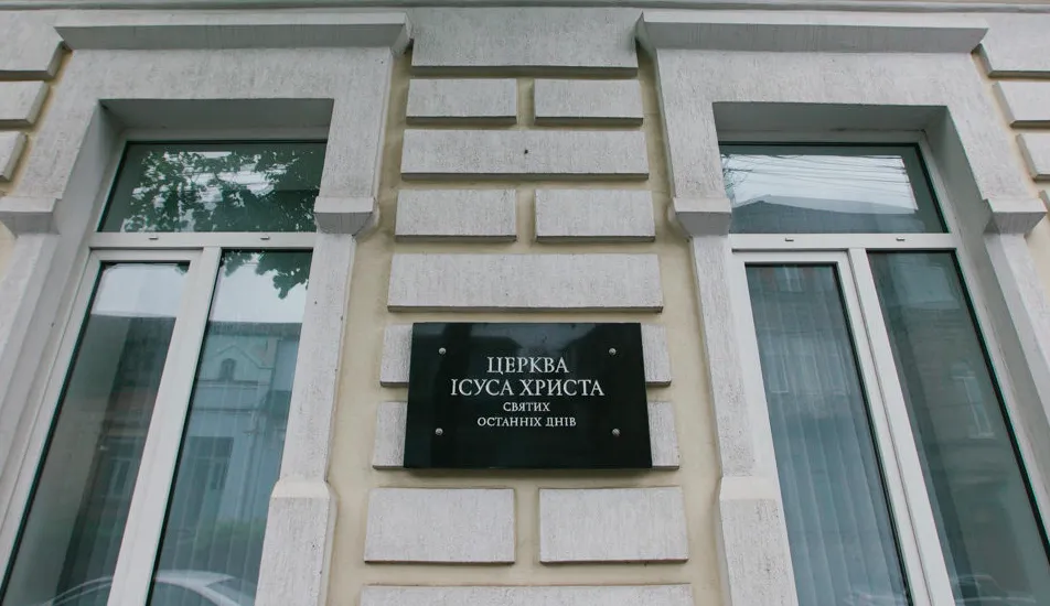 Зображення до новини