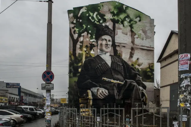 У Вінниці презентують книгу про Гетьмана Скоропадського