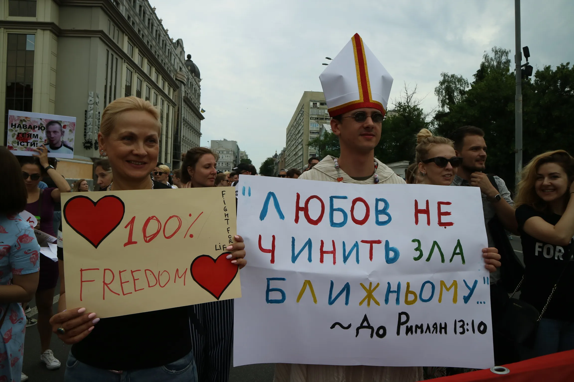 d23f25ad2489b51b32666f6f81edaded9ec471b2 - Vежа