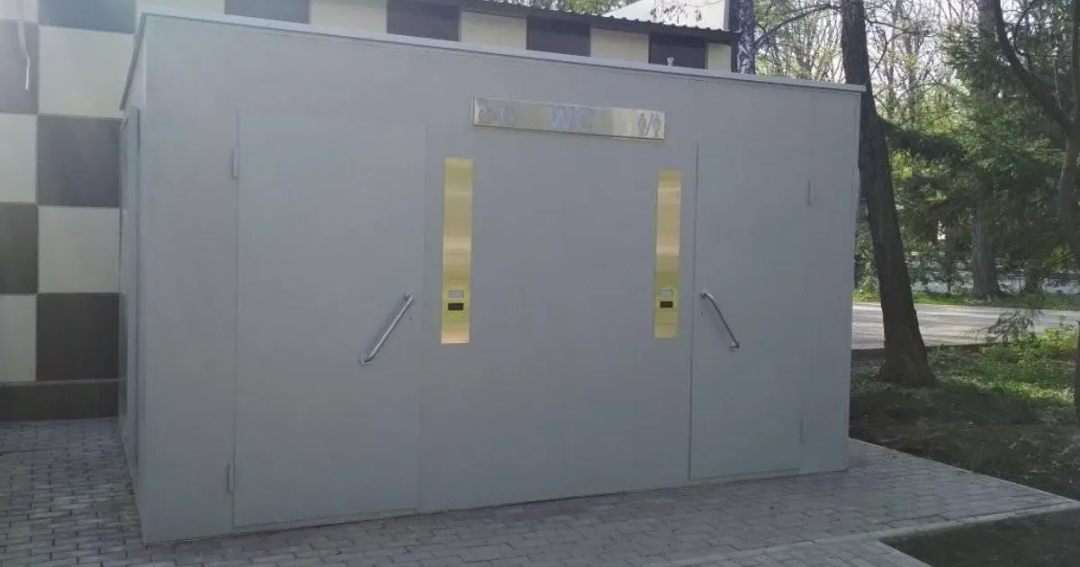 Зображення до новини