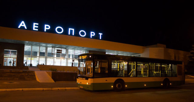 МАУ запроваджує автобусні рейси з вінницького аеропорту до Борисполя