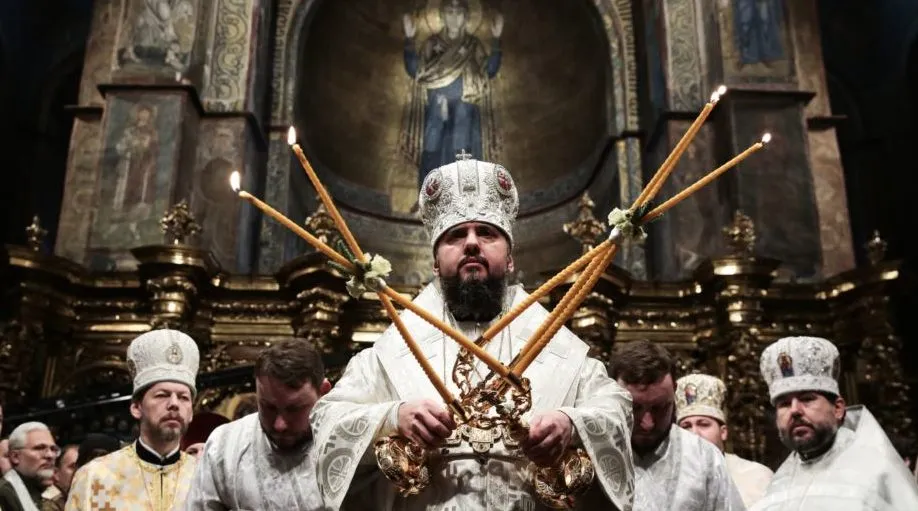 Зображення до новини