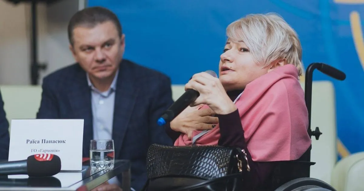 Зображення до новини