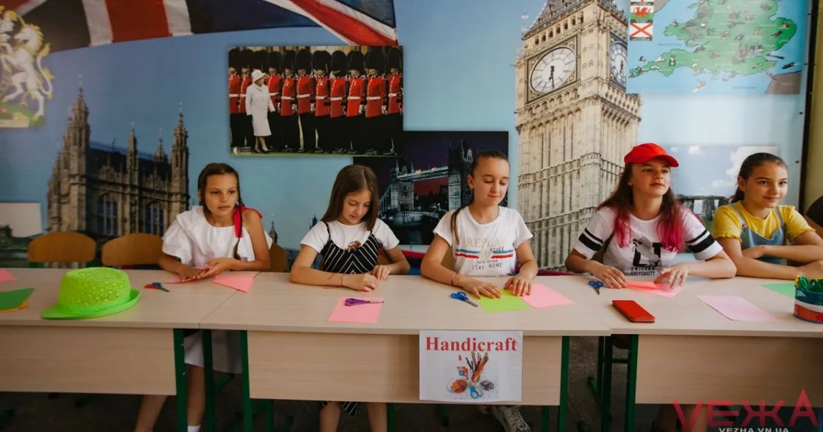 Зображення до новини