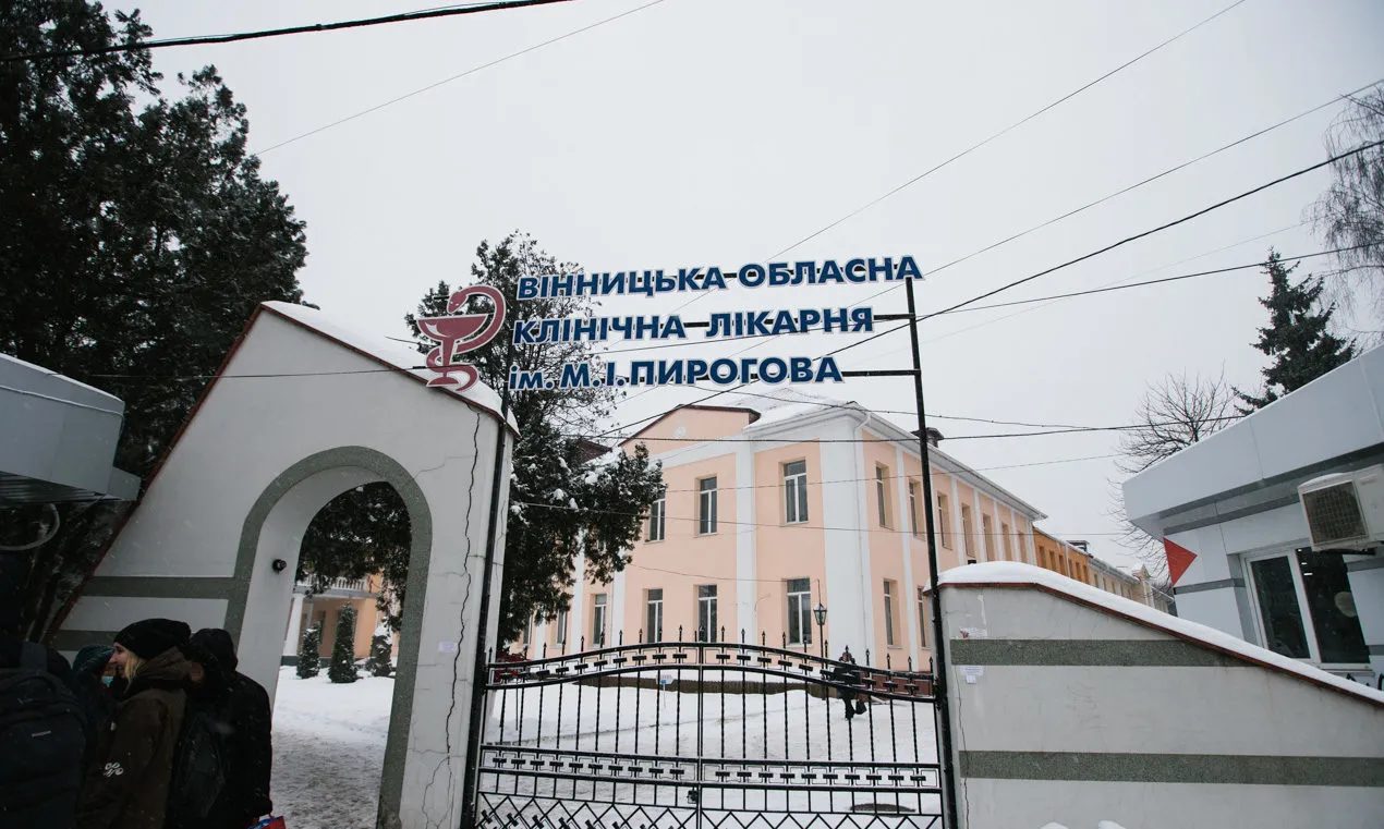 Зображення до новини