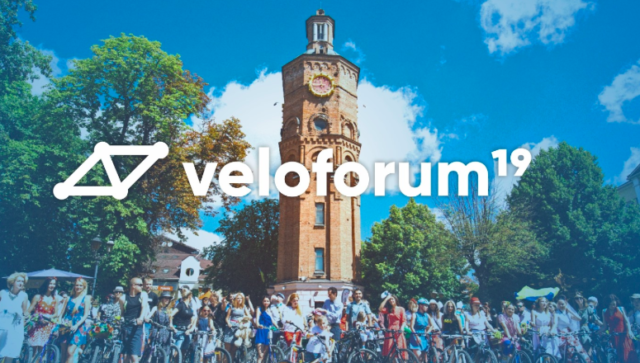 Цього жовтня у Вінниці відбудеться всеукраїнський Велофорум 2019