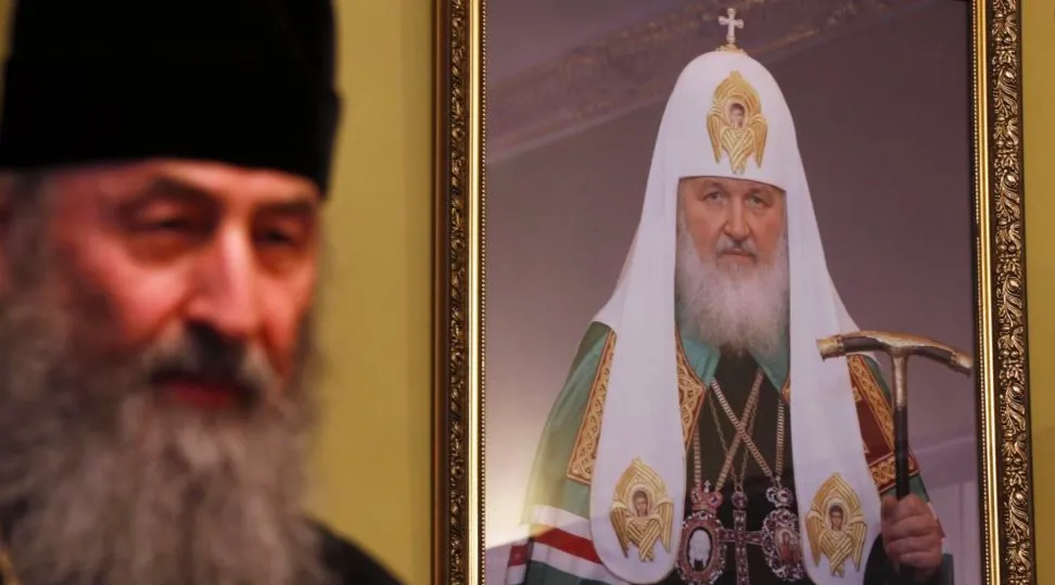 Зображення до новини