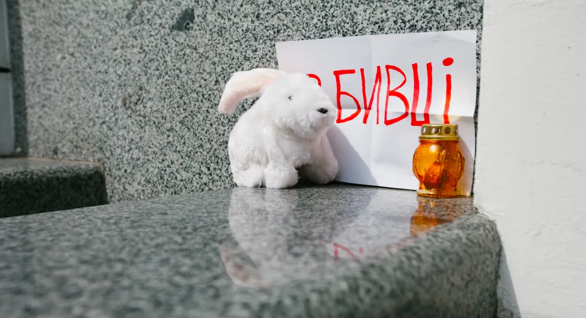 Зображення до новини