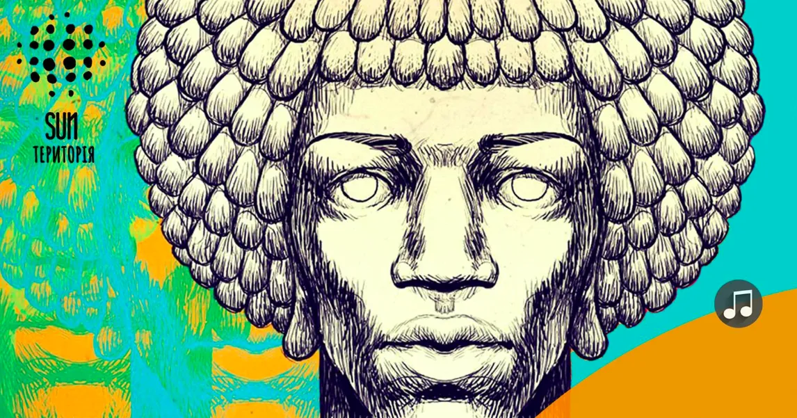 Зображення до новини