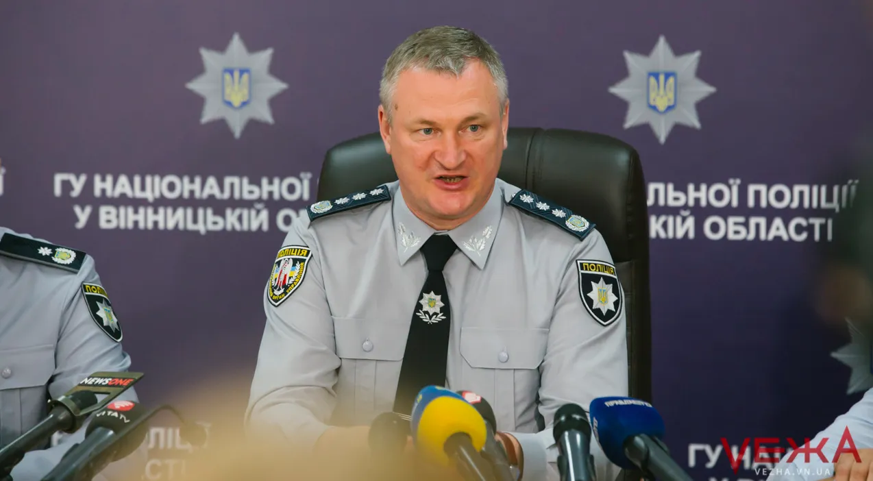 Зображення до новини