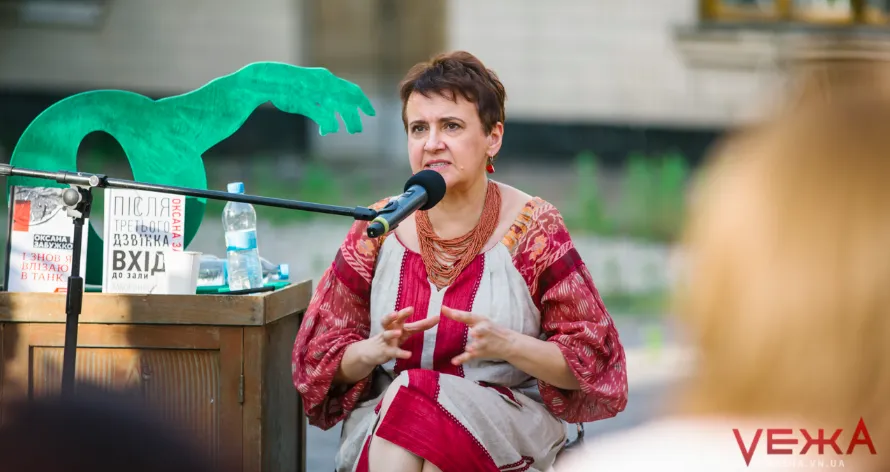 Зображення до новини