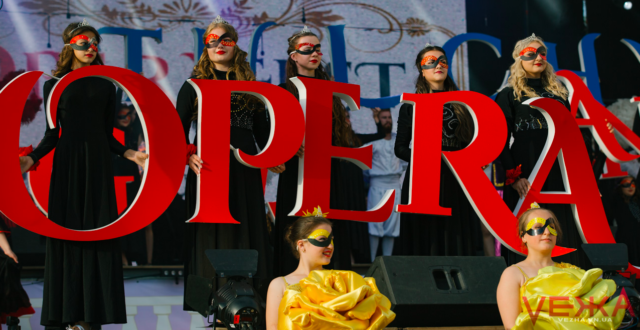 Приїхали за враженнями: у Тульчині розпочався Grand OperaFest. ФОТОРЕПОРТАЖ