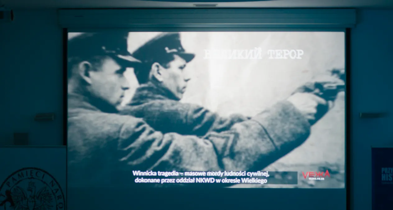 Зображення до новини