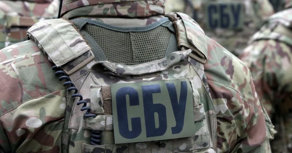 Зображення до новини