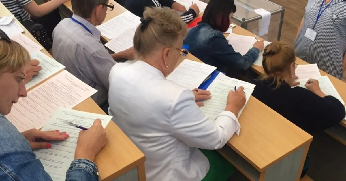 Зображення до новини