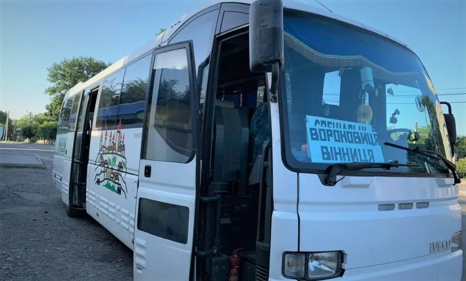 Зображення до новини