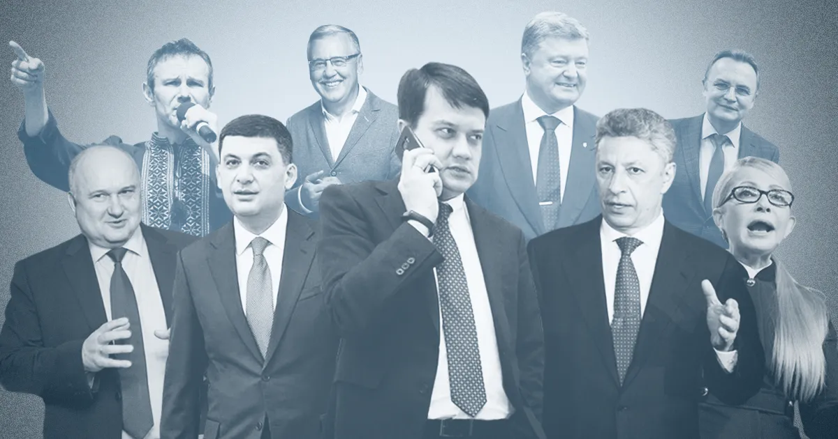 Зображення до новини