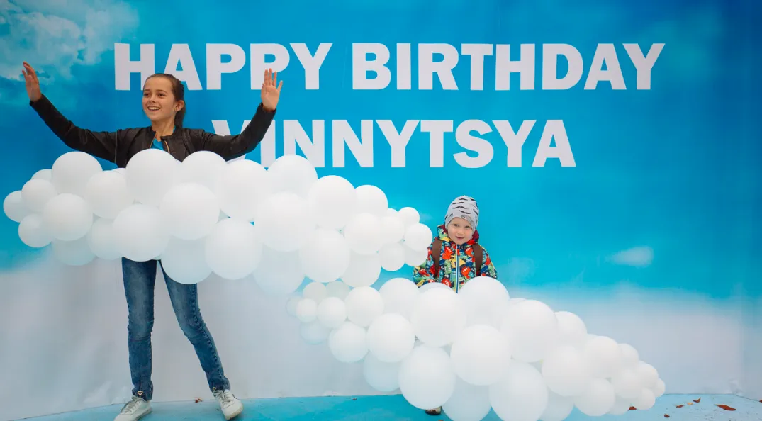 Зображення до новини