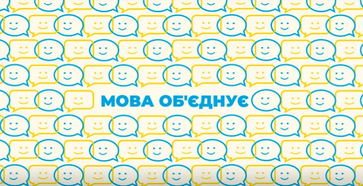 Зображення до новини