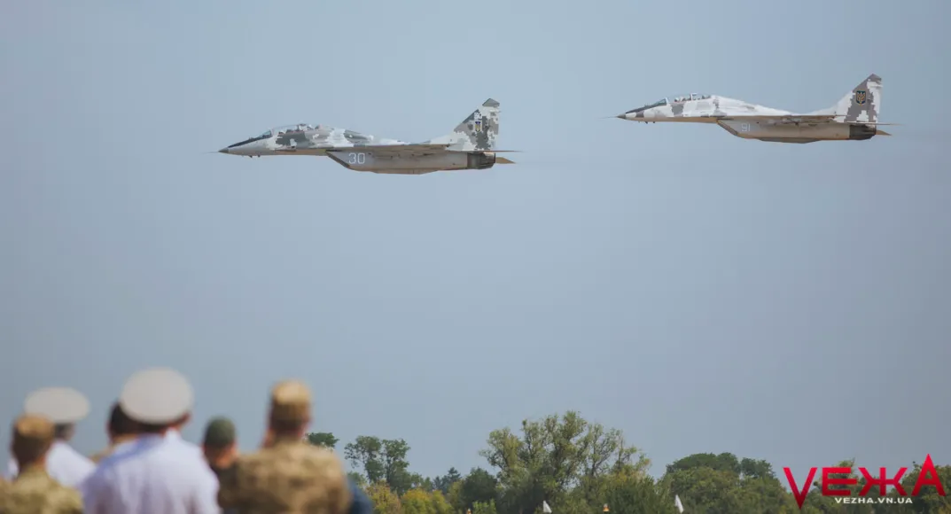 Зображення до новини