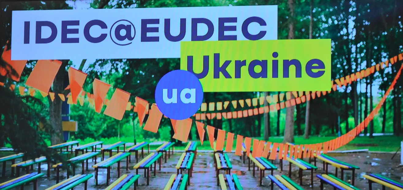 Зображення до новини