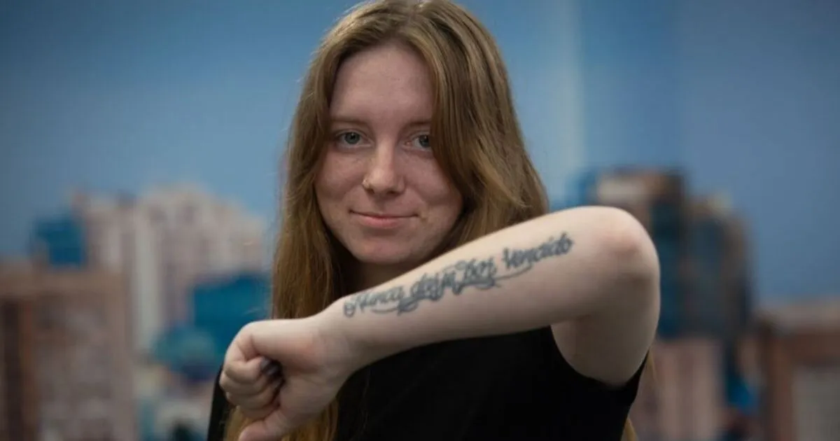 Зображення до новини