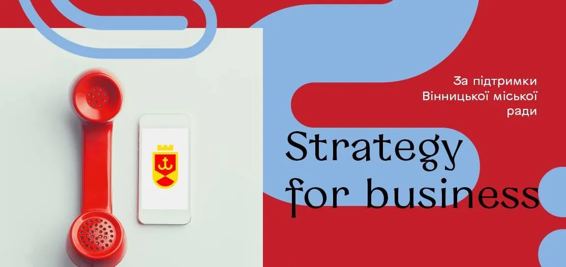 Зображення до новини