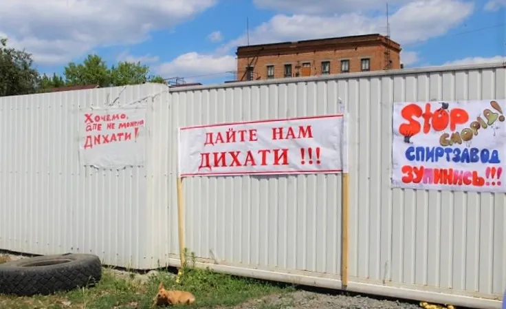 Зображення до новини