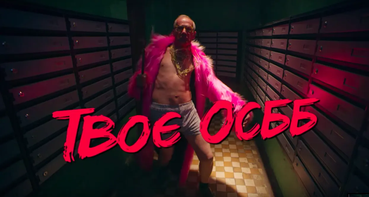 Зображення до новини