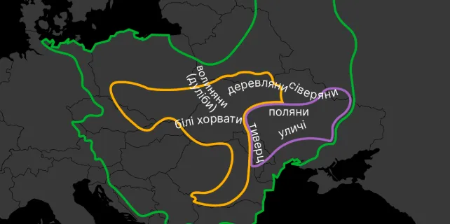 Зображення до новини