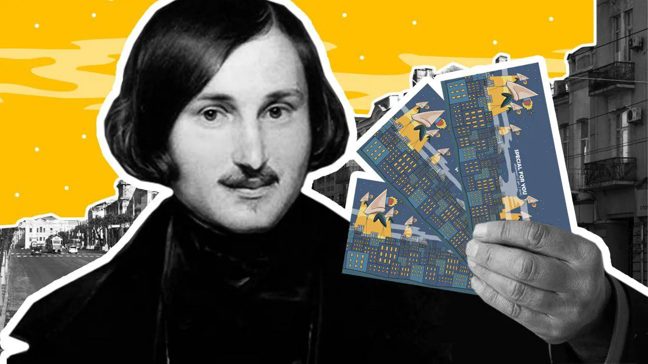 Зображення до новини