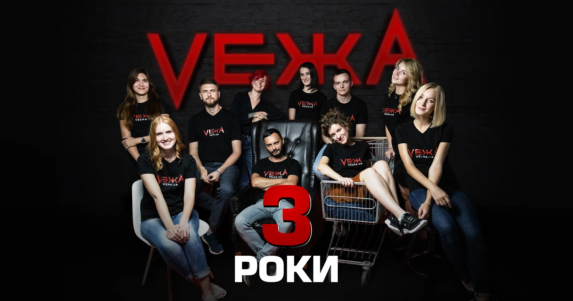 Зображення до новини