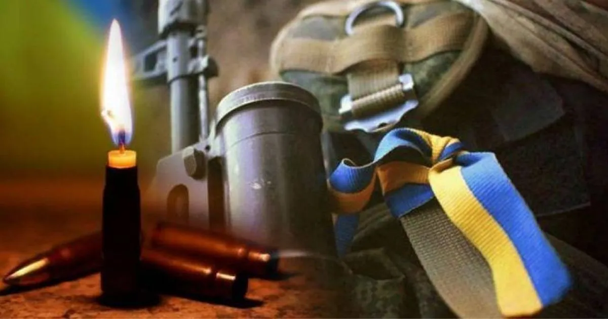 Зображення до новини