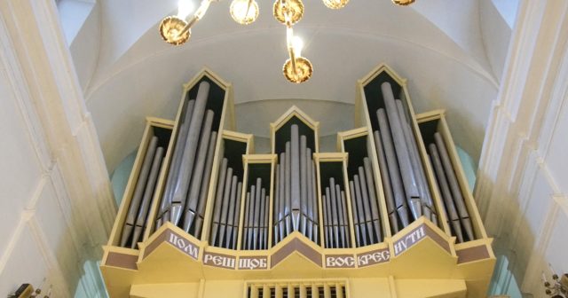 У Вінниці відбудеться міжнародний органний фестиваль «Музика в монастирських мурах»