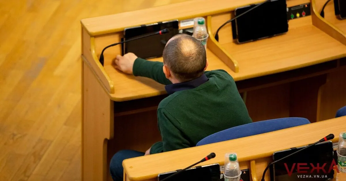 Зображення до новини