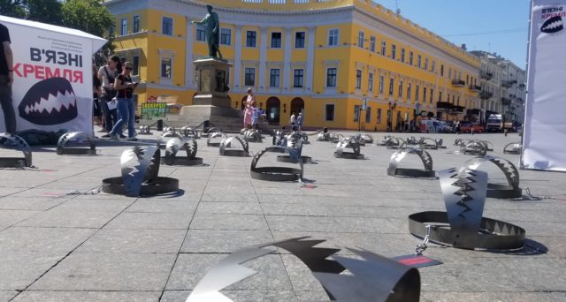 У Вінниці створять інсталяцію з 86 капканів на підтримку в’язнів Кремля