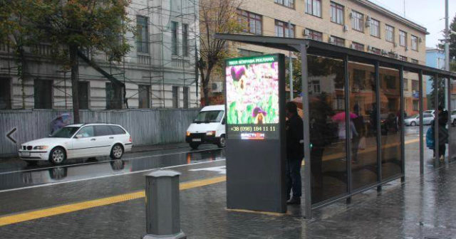 У Вінниці встановлять ще шість електронних табло на зупинках громадського транспорту