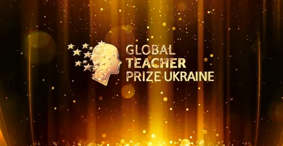 Зображення до новини