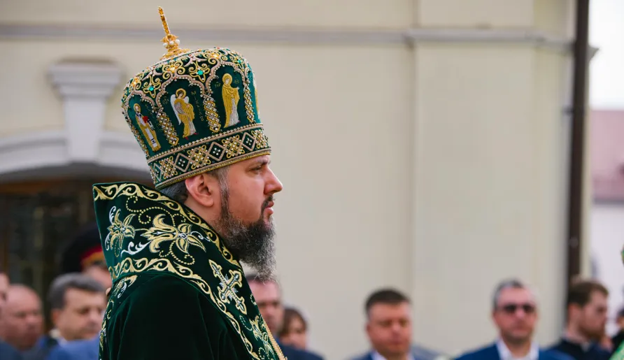 Зображення до новини