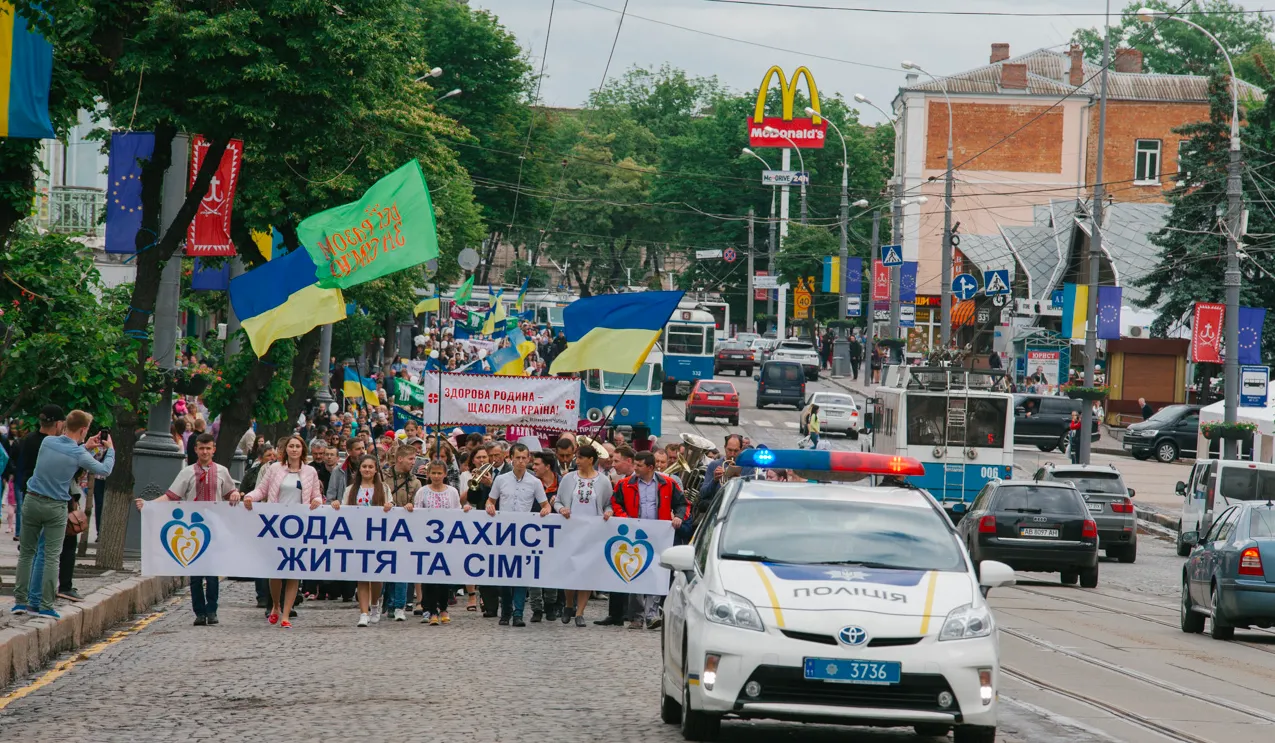 Зображення до новини