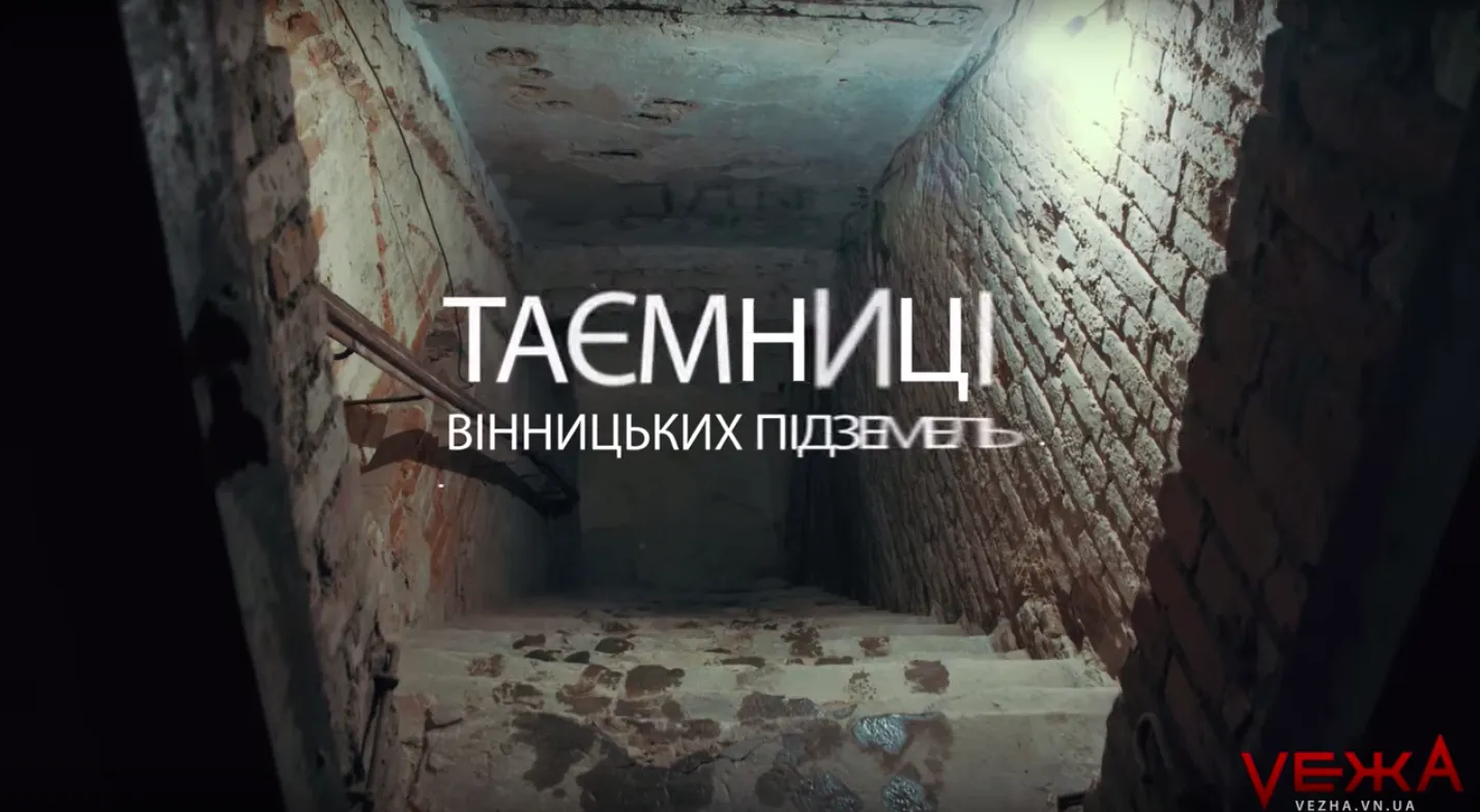 Зображення до новини