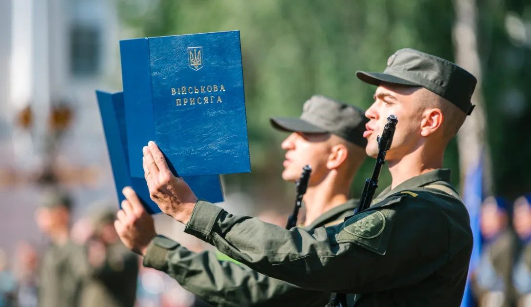 Зображення до новини