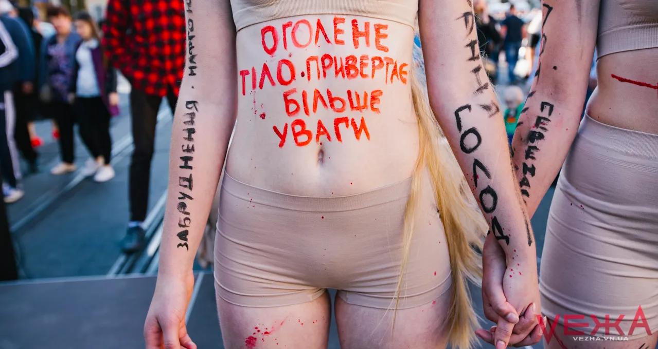 Зображення до новини